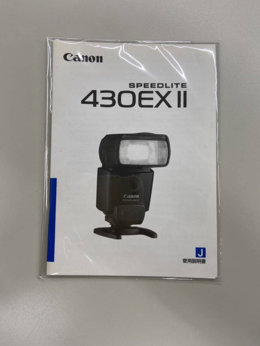 SPEEDLITE 430EXⅡ ディフューザー付属　CANON ストロボ _画像5