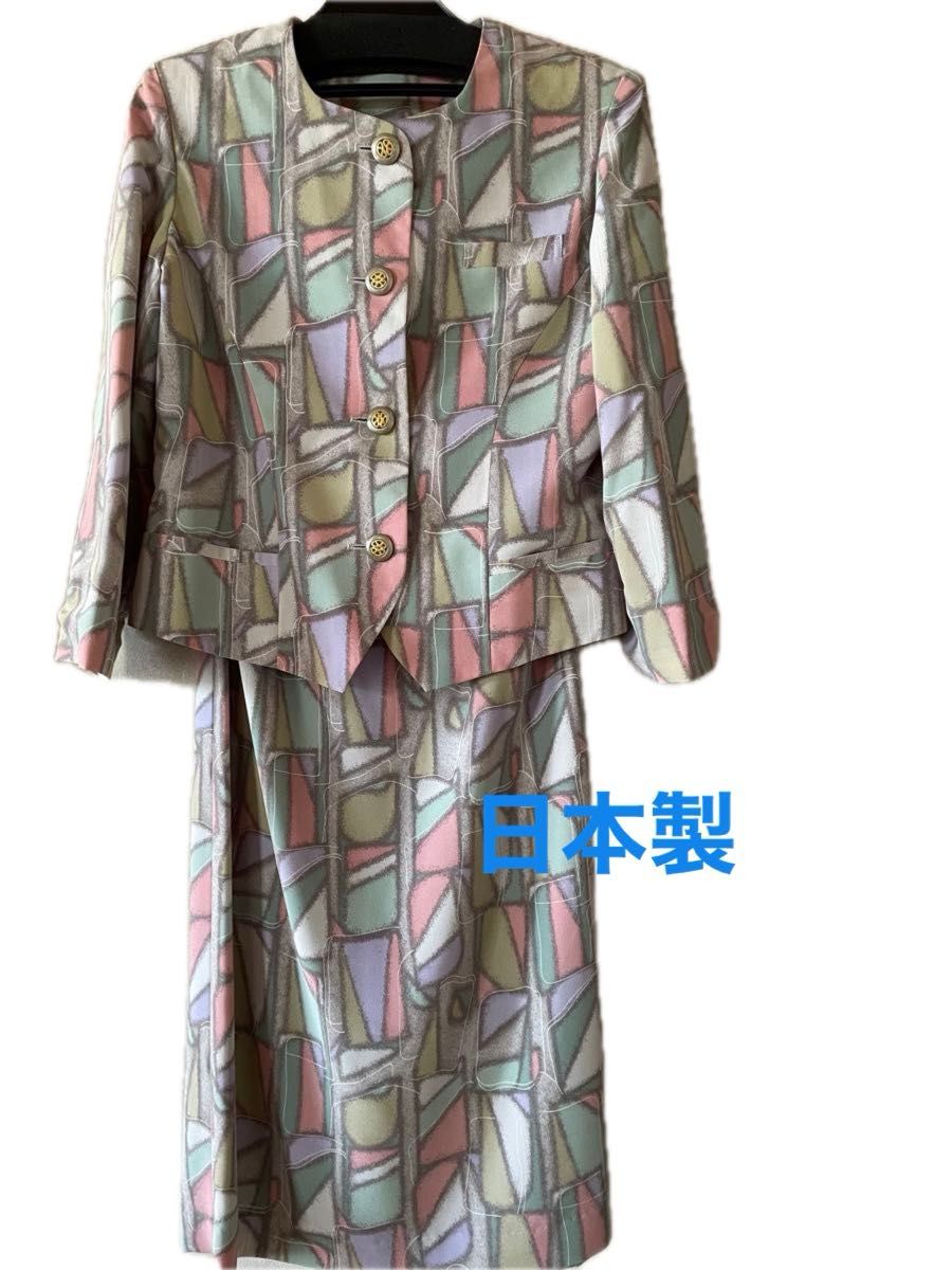 レディースセットアップ　スーツ　13号（実質11号）日本製　パステルカラーの上品なスーツ