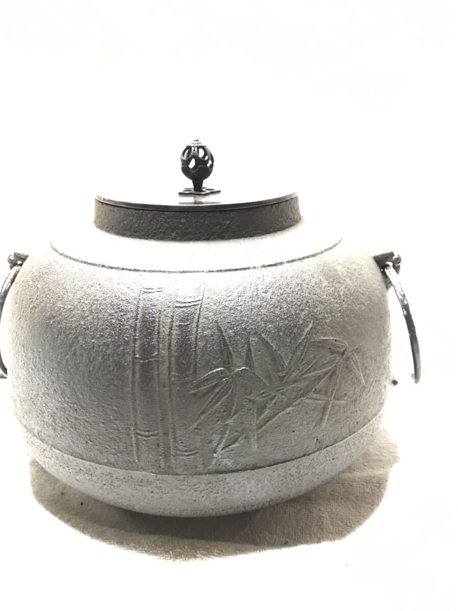 【CV0034】鉄瓶 筒釜 茶釜 風炉釜 銅蓋 茶道具 工芸品 金属工芸 ??_画像1