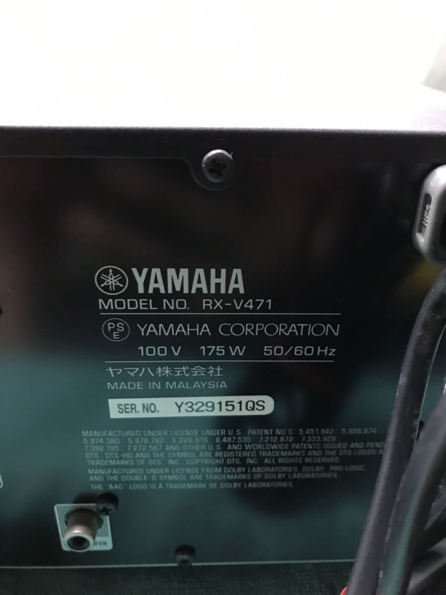 (CV0111) YAMAHA RX-V471 AVアンプ _画像8