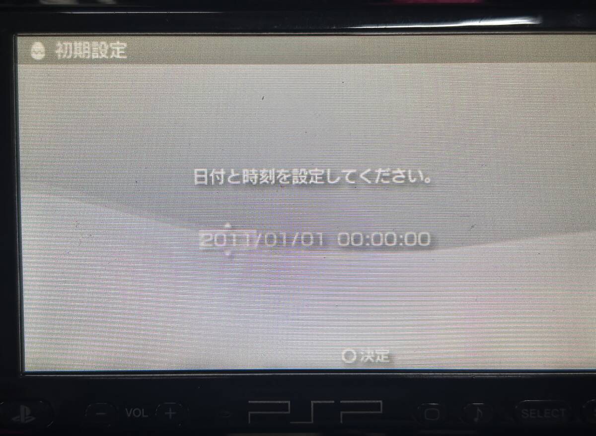M-5857 【同梱不可】980円～ 中古品　SONY　PlayStation　Portable　PSP　本体　PSP-3000　ブラック　通電確認済み_画像10