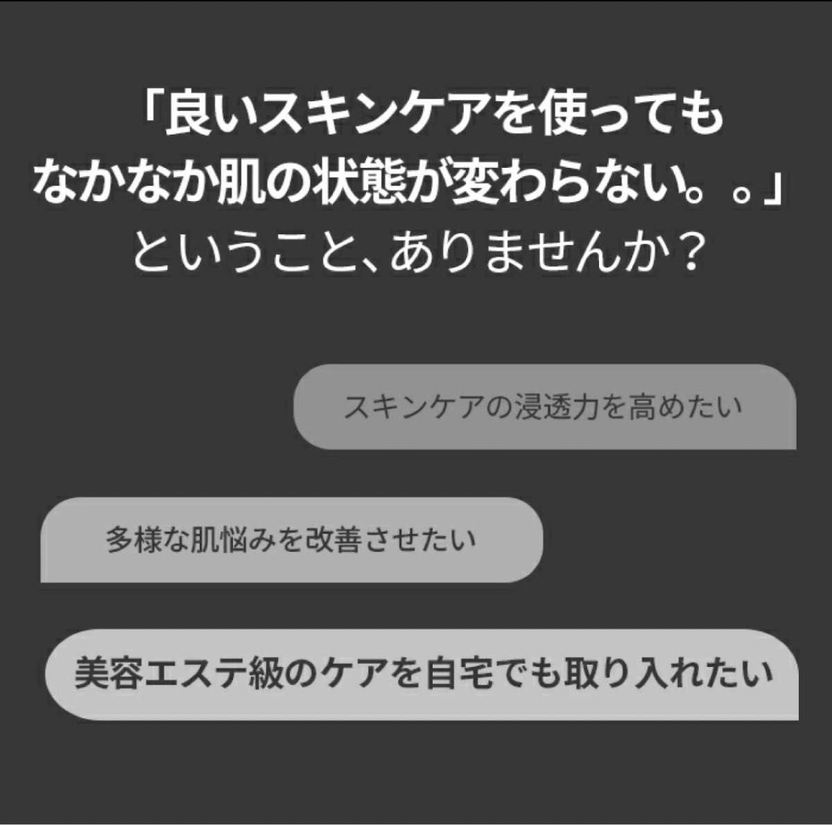 VT リードルショット コンパクトセット【100/300/700】各10ml①