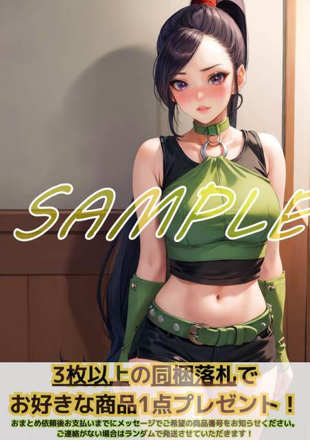 【 マルティナ DQ Ⅺ】高画質六切・A4ポスターのポスターセット Yahoo!オークション - 7864 マルティナ ドラゴンクエストXI