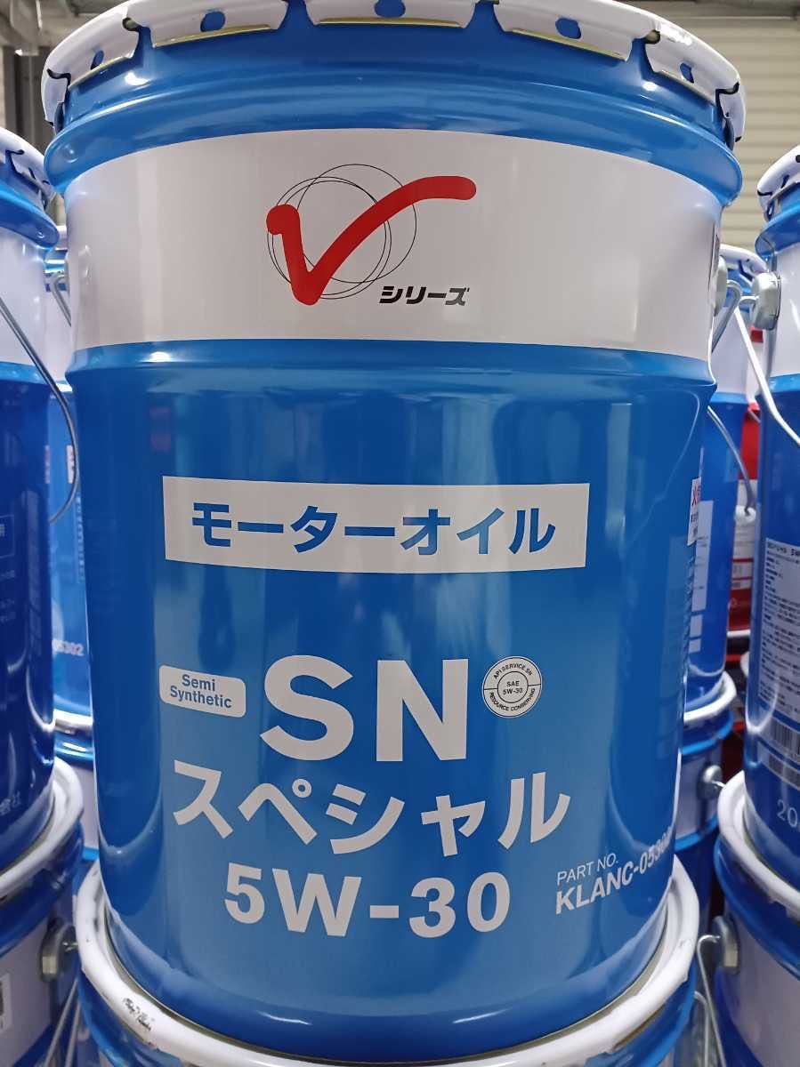 即日発送　日産　エンジンオイル部分合成油SNスペシャル5W-30 20L 全国送料無料_画像1