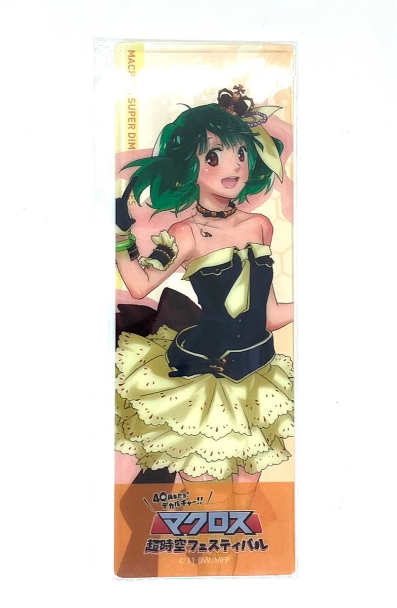 値下げ【新品】マクロス ランカ・リー シェリル・ノーム クリア 値下げ【新品】マクロス ランカ・リー シェリル・ノーム クリア