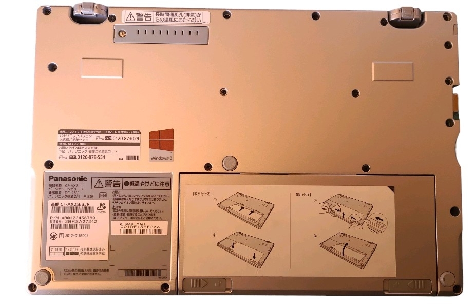 Panasonic Let's note CF-AX2SEBJR Core i5 3337U 1.80GHz Windows10 RAM4GB SSD256GB 11.6W カメラ 無線 Office AC_画像9