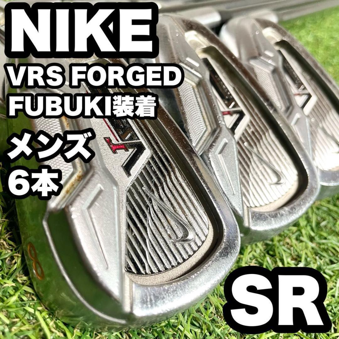 NIKE ナイキ VRS FORGED FUBUKI アイアンセット SR 6本　ドライバー　アイアン　パター　キャディバッグ　初心者　中級者_画像1