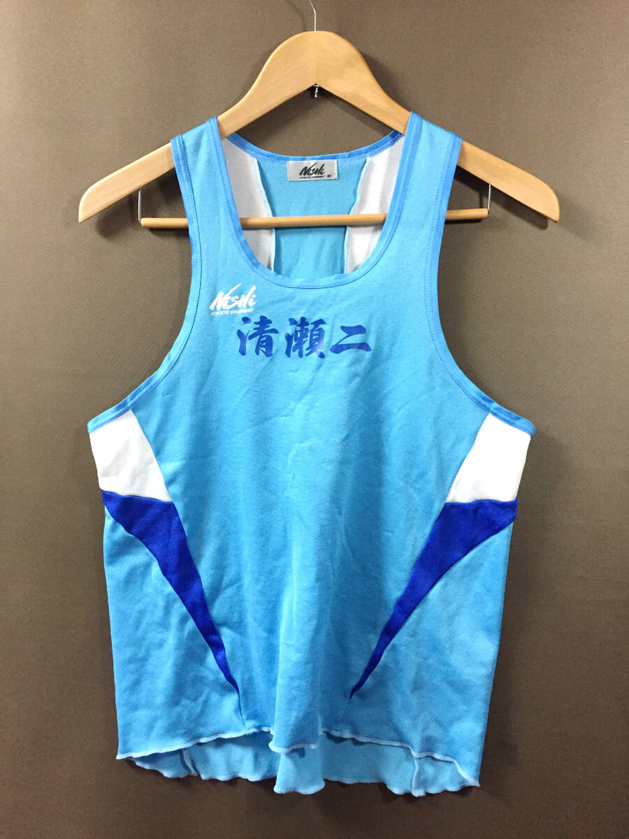 k■東京都 清瀬市立清瀬第二中学校 男子陸上部ユニフォームタンクトップ M/可 ニシスポーツの画像1