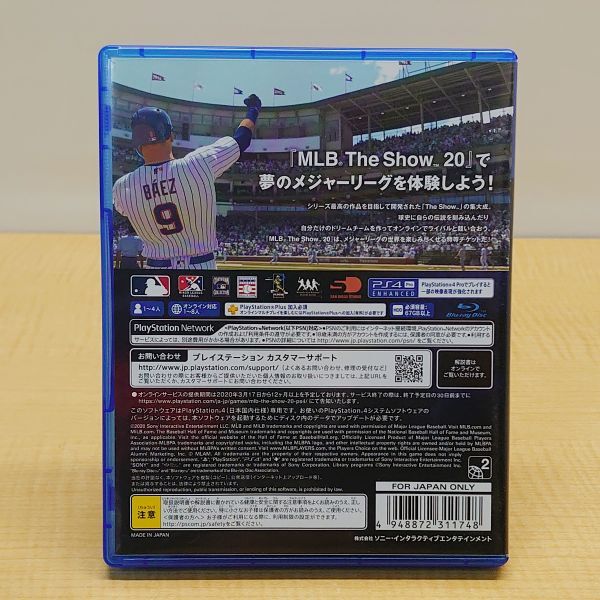 SONY PS4 ゲームソフト MLB THE SHOW20 野球の画像2
