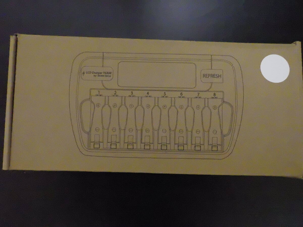 TGX 8本充電用 充電器 単3電池 単4電池 兼用 ニッケル水素電池用 TGX08 マットホワイト　充電器のみ　未使用