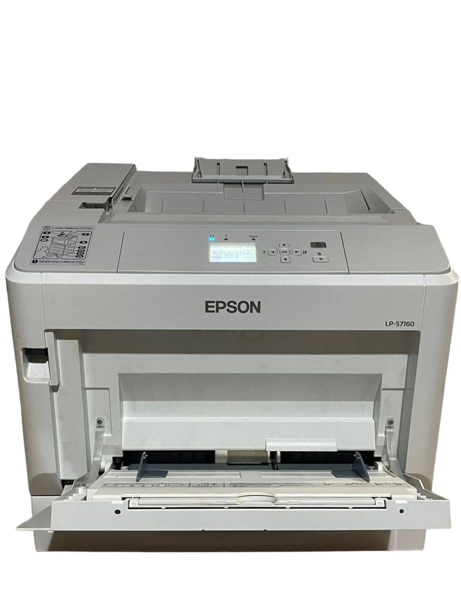 Yahoo!オークション - EPSON LP-S7160 使用少カラーレーザー Yahoo!オークション - EPSON LP-S7160 使用少カラーレーザー