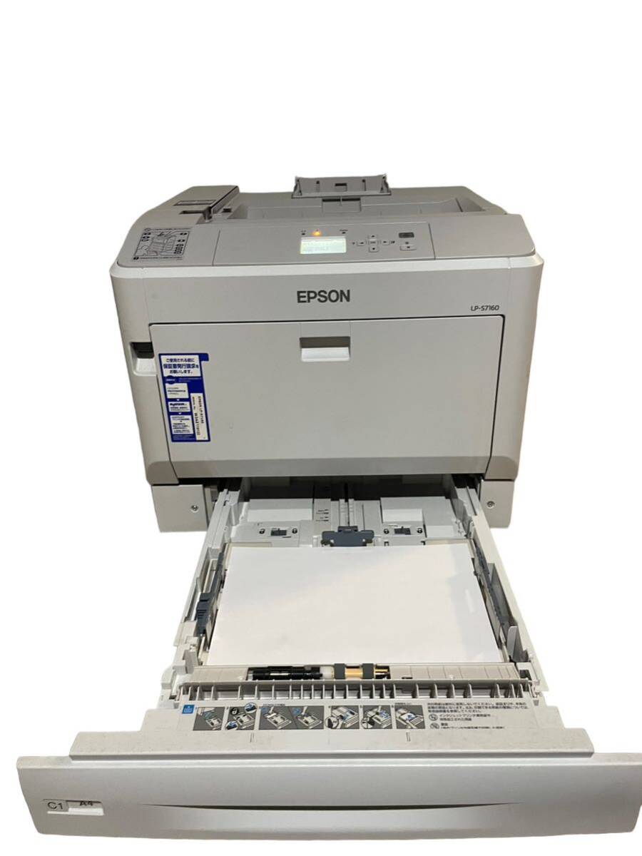 Yahoo!オークション - EPSON LP-S7160 使用少カラーレーザー Yahoo!オークション - EPSON LP-S7160 使用少カラーレーザー