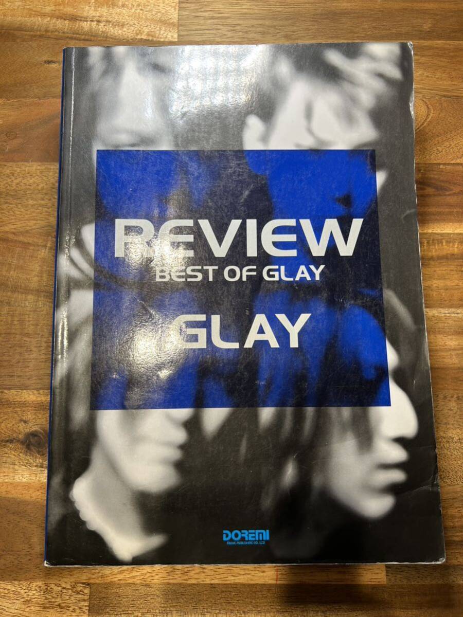 GLAY REVIEW BEST OF GLAY バンドスコア グレイ ドレミ楽譜出版社_画像1