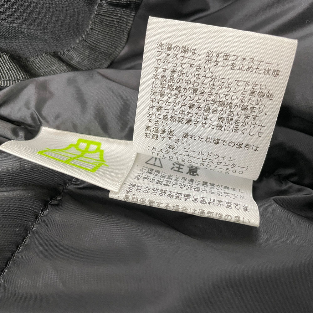 THE NORTH FACE ノースフェイス ND91950 バルトロライト ダウンジャケット Baltro Light Jacket 黒 M メンズ_画像10