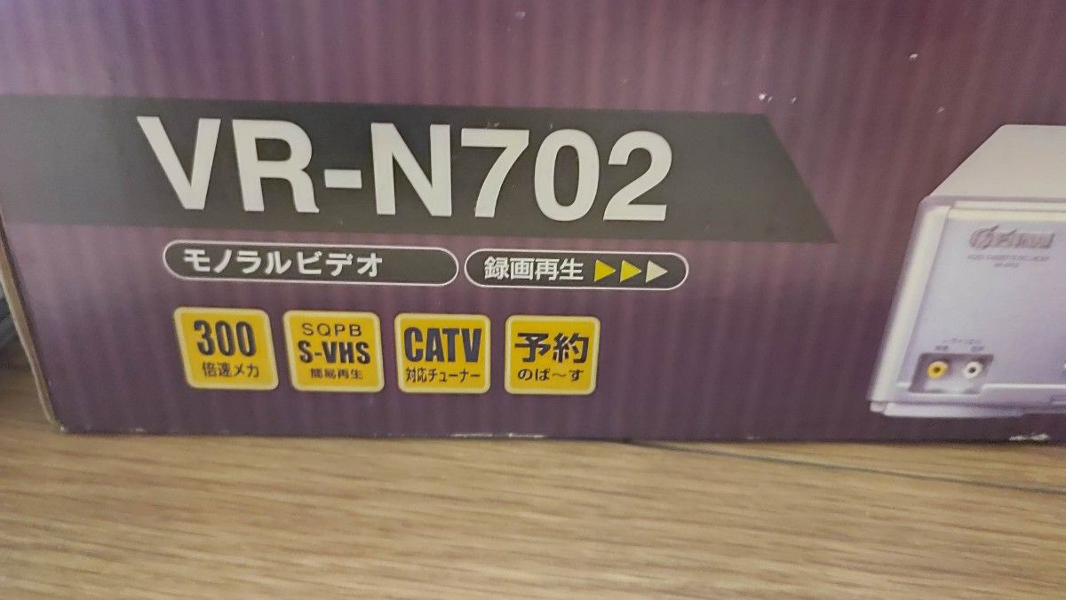 aiwa HV-FR70 VHS ビデオデッキ 映像機器