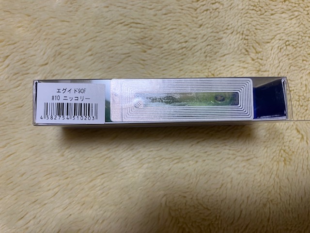 新品　BlueBlue　エグイド90F＃10ニッコリー　送料込み_画像2