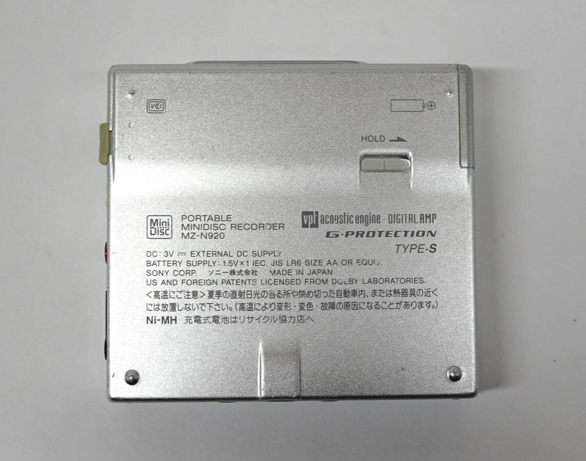 ■SONY■ Net MD WALKMAN ウォークマン MZ-N920 本体+電池ケース ■動作OK■_画像5