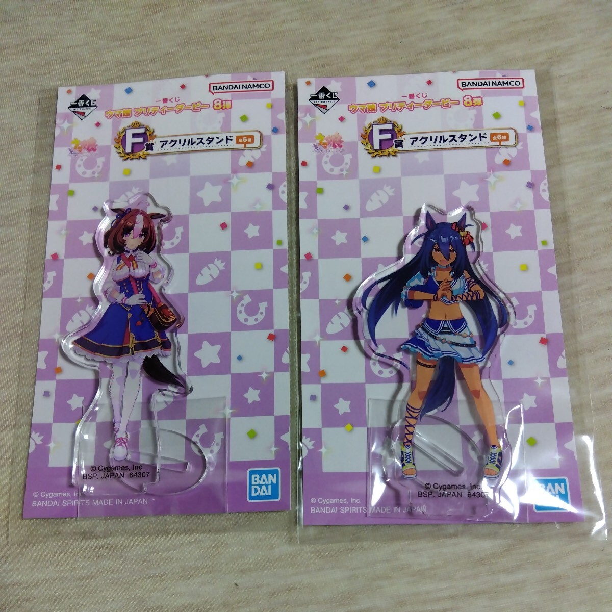 1スタ 1円 一番くじ ウマ娘 プリティーダービー 8弾 E F G H I 正規品 新品 未開封の画像3