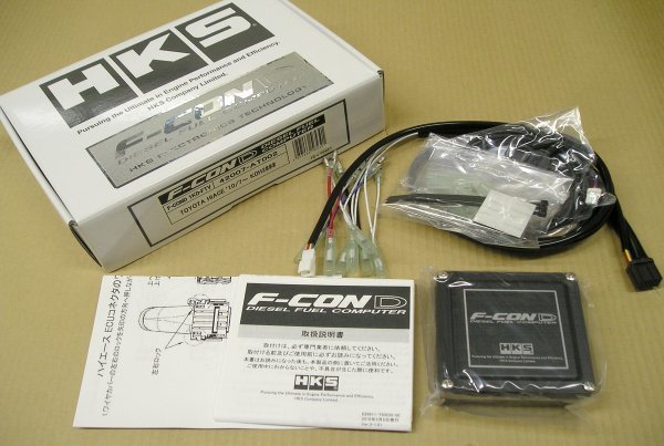 新品 HKS F-CON D TOYOTA ハイエース・レジアスエース KDH2## 1KD-FTV (10/07-17/11) (42007-AT002) ラスト3の画像1