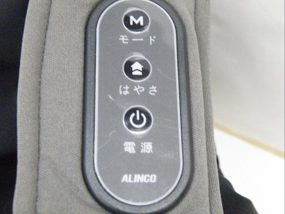 美品★ALINCO★アルインコ★首もみマッサージャー★MCR8900★ACアダプター取扱説明書付★通電動作確認済★インボイス対応領収書発行可能_画像2