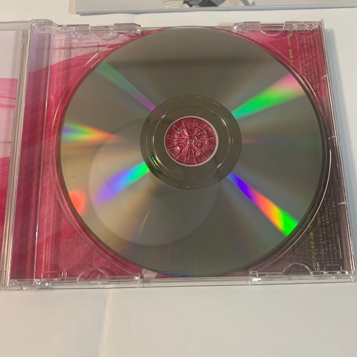 CD サクラサク　北乃きい　PHOTO BOOK付き　