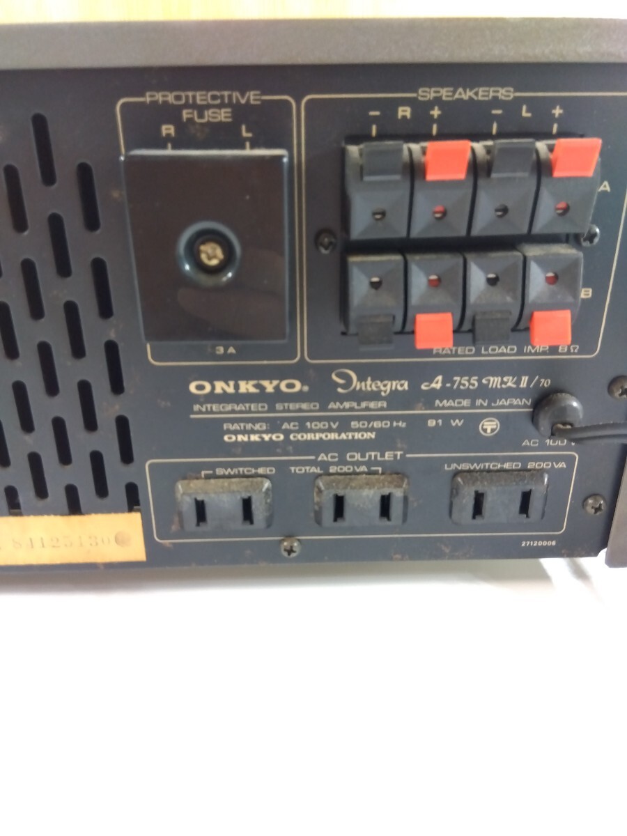 オーディオ機器　プリメインアンプ　ONKYO A-755mkⅱ／７０　ジャンク_画像6