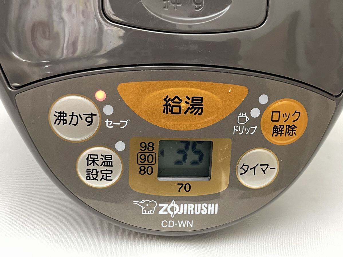  Zojirushi microcomputer ... electric pot CD-WN22 2.2L operation verification settled 