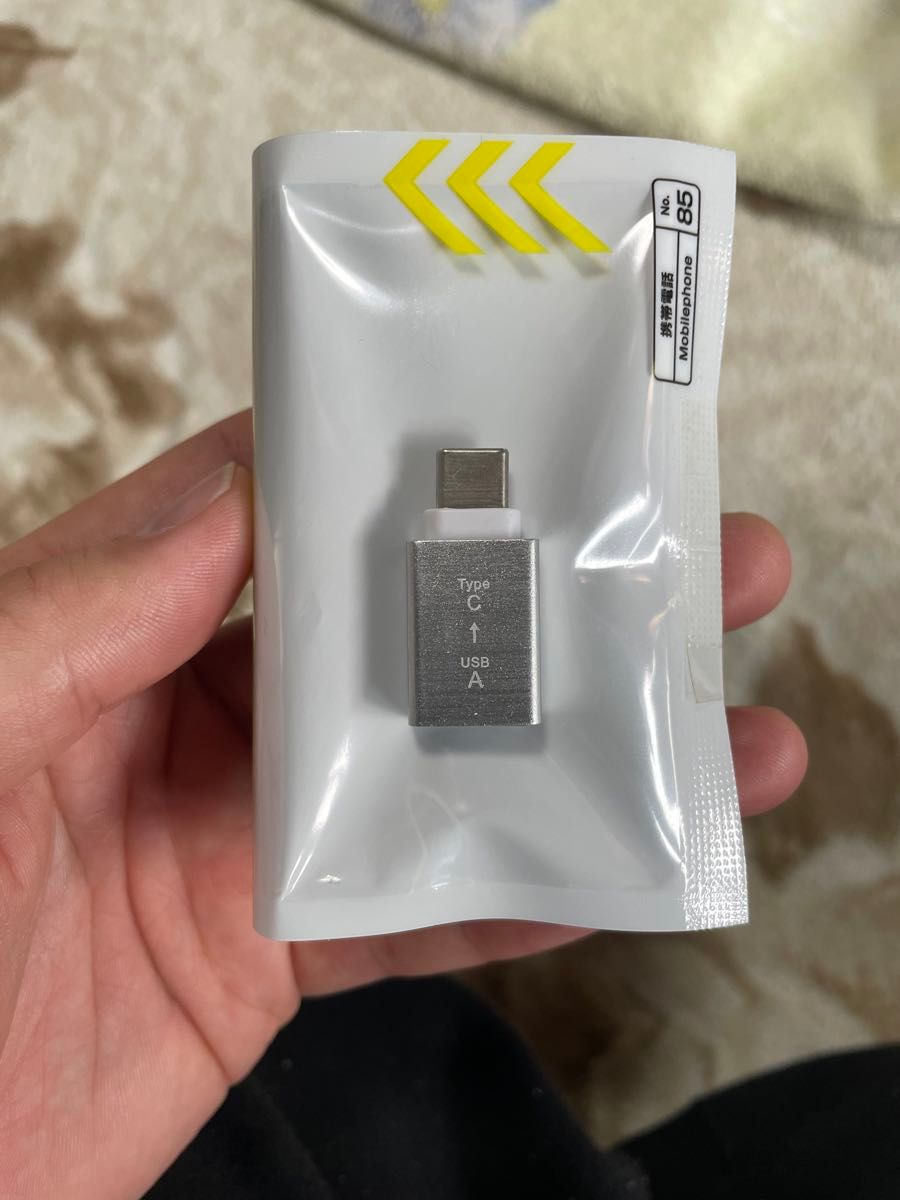 極美品】DMH-SF700(付属品完備)|Yahoo!フリマ(旧PayPayフリマ) 極美品】DMH-SF700(付属品完備)|Yahoo!フリマ(旧PayPayフリマ)