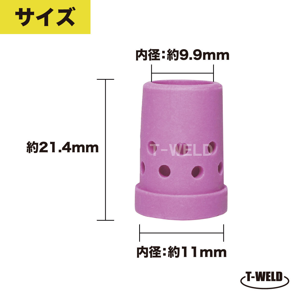 PANA CO2トーチ 350A オリフィス 2列穴タイプ（精度高い、溶接欠陥を防ぐ）松下 TGR01001 適合 ダイヘン U4167G02 適合・5本_画像2