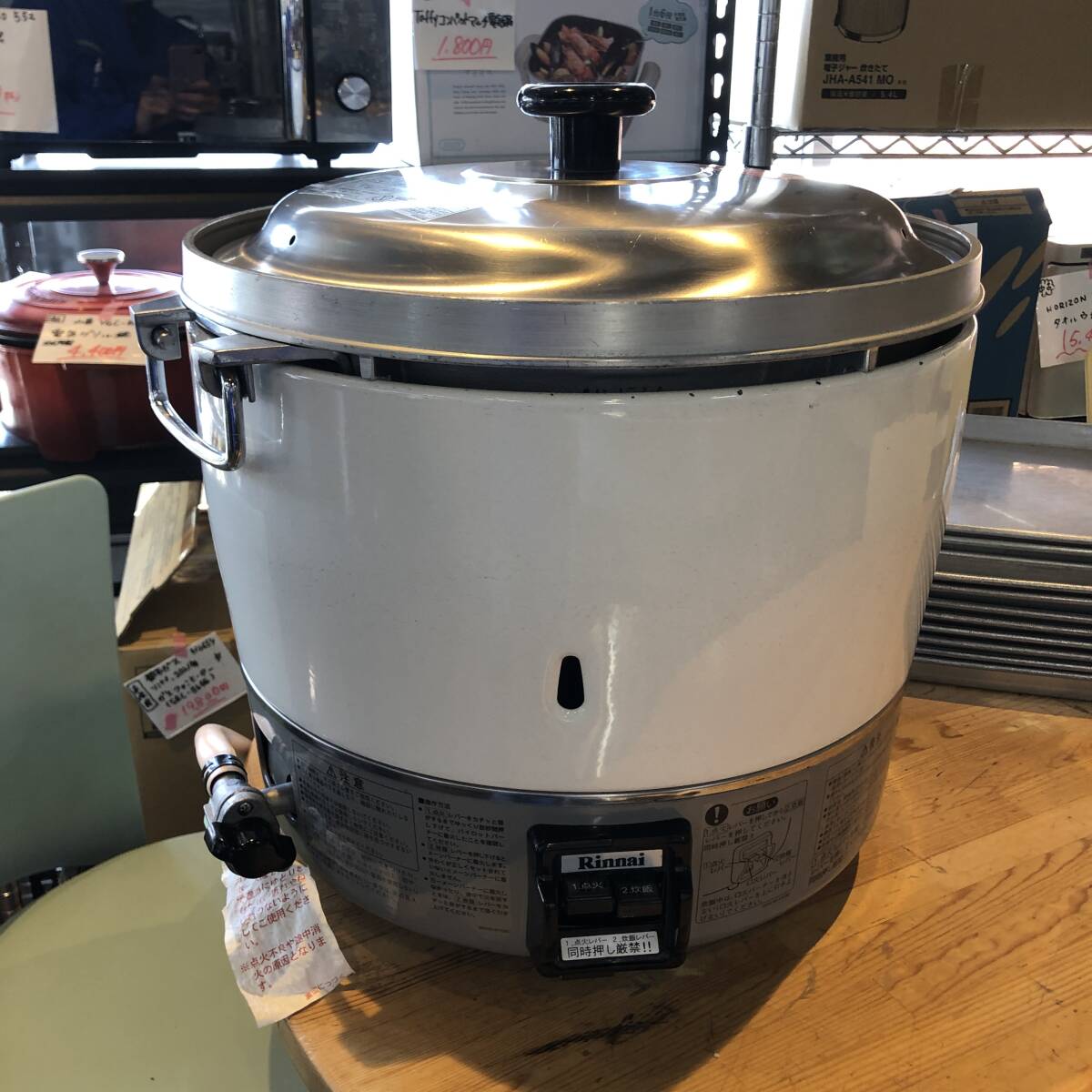 ☆【札幌店開店一周年記念セール!!ガス炊飯器/RR-30S1-F/リンナイ/ ☆【札幌店開店一周年記念セール!!ガス炊飯器/RR-30S1-F/リンナイ/