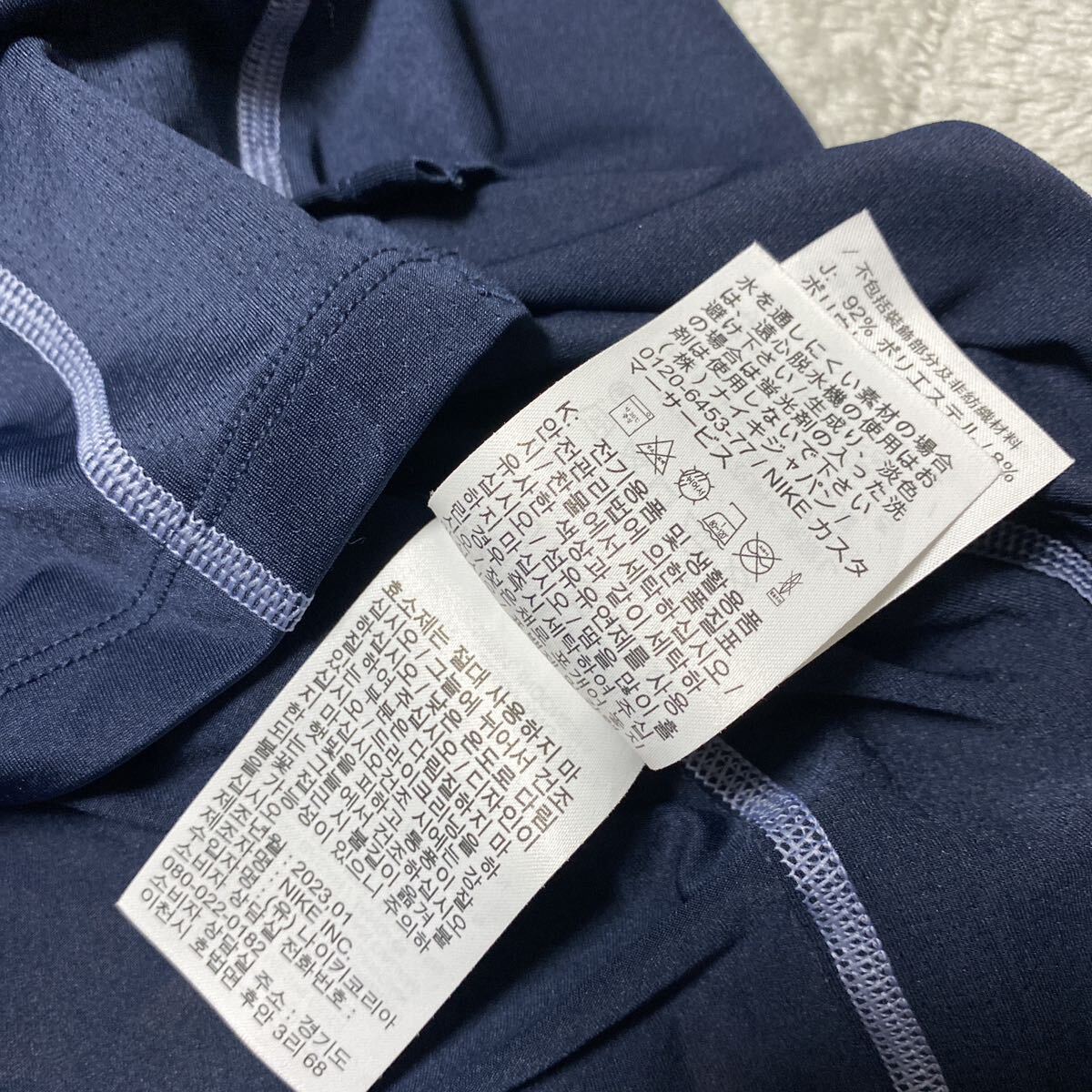3C【着少】NIKE PRO ナイキ プロ 長袖Tシャツ インナー アンダーシャツ 紺 ネイビー M ドライフィット 格安 レアの画像9