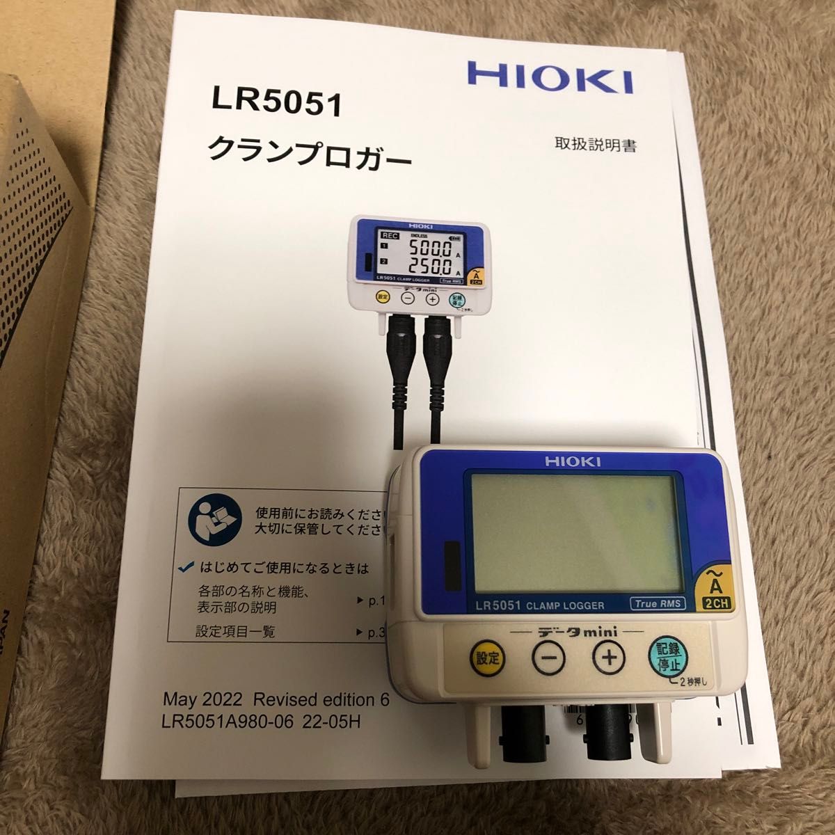 HIOKI LR5051 CT6500  クランプロガー　クランプセンサー　未使用品