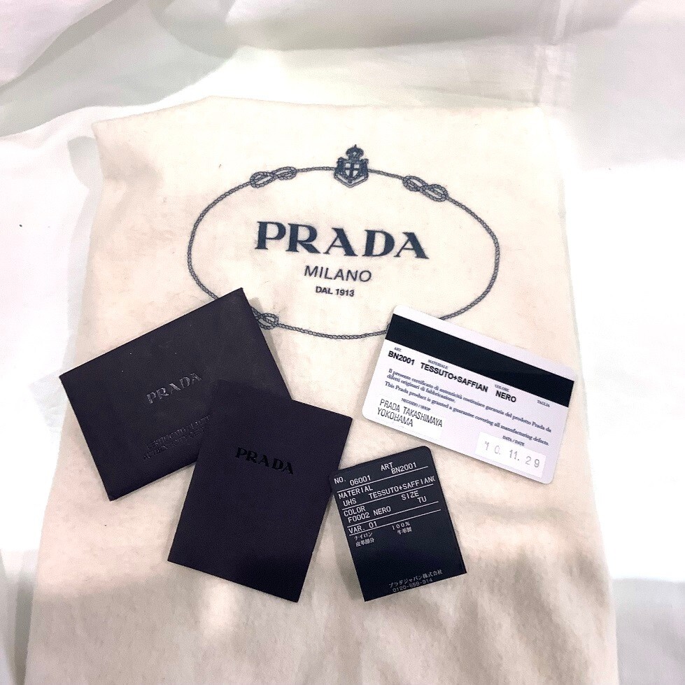 プラダ(PRADA) ナイロン×サフィアーノレザー 2WAYショルダー BN2001 ブラック 【中古】 KB-8136_画像10