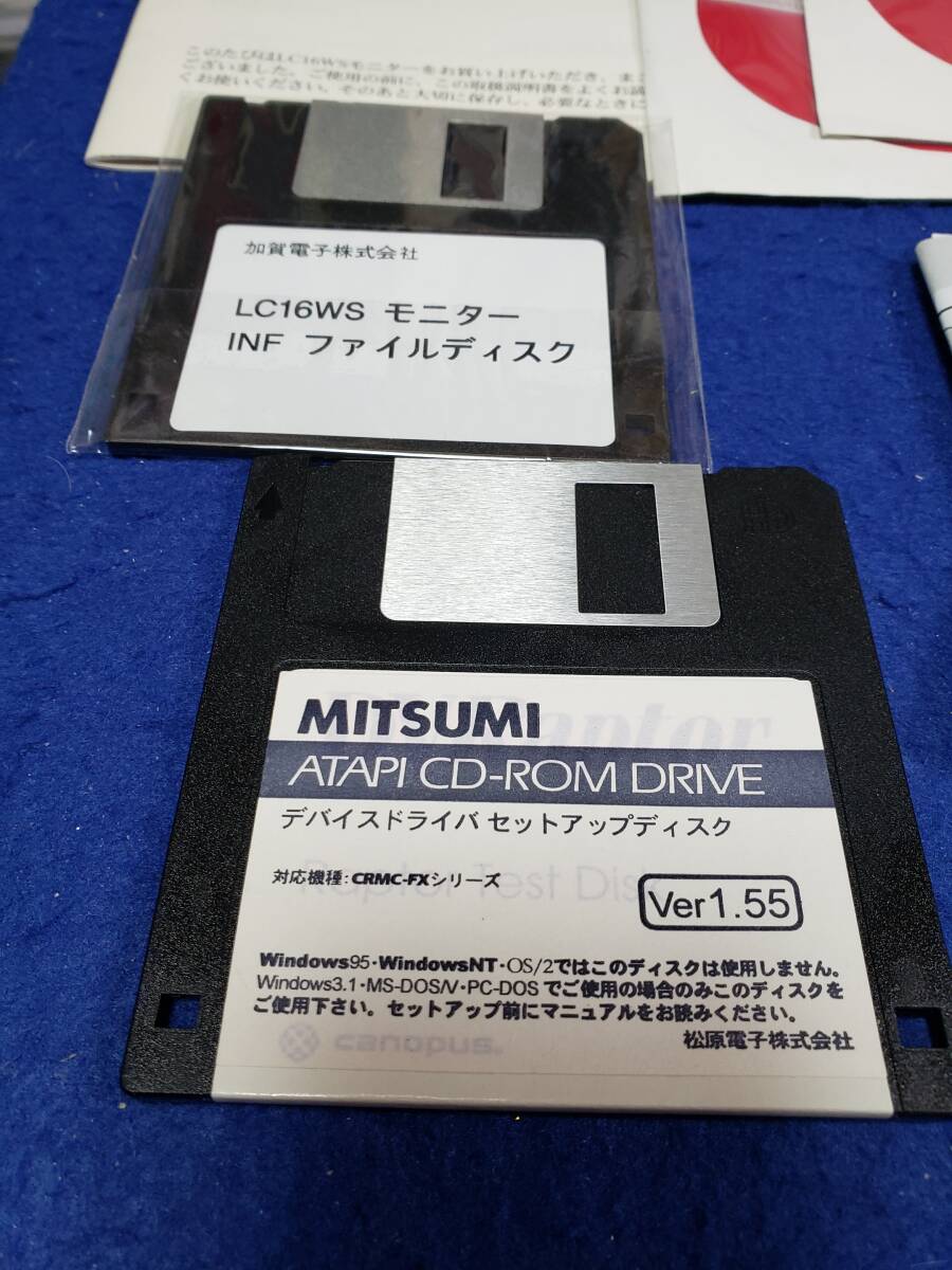 コンピュータドライバ、OS,モニターマニュアル等　LC16WS FDD DELL windoews７SP1　ATAPI CD-ROM DRIVEドライバ MS-DOS版 COREGA_画像4