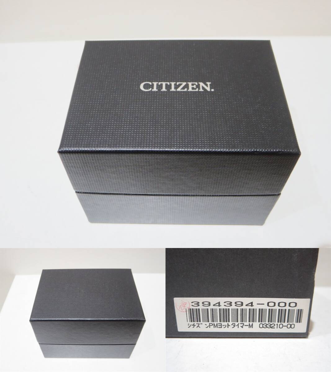 #36205　【稼働品】CITIZEN　シチズン プロマスター エコドライブ C660-S067634　ソーラー腕時計　メンズ　　_画像10