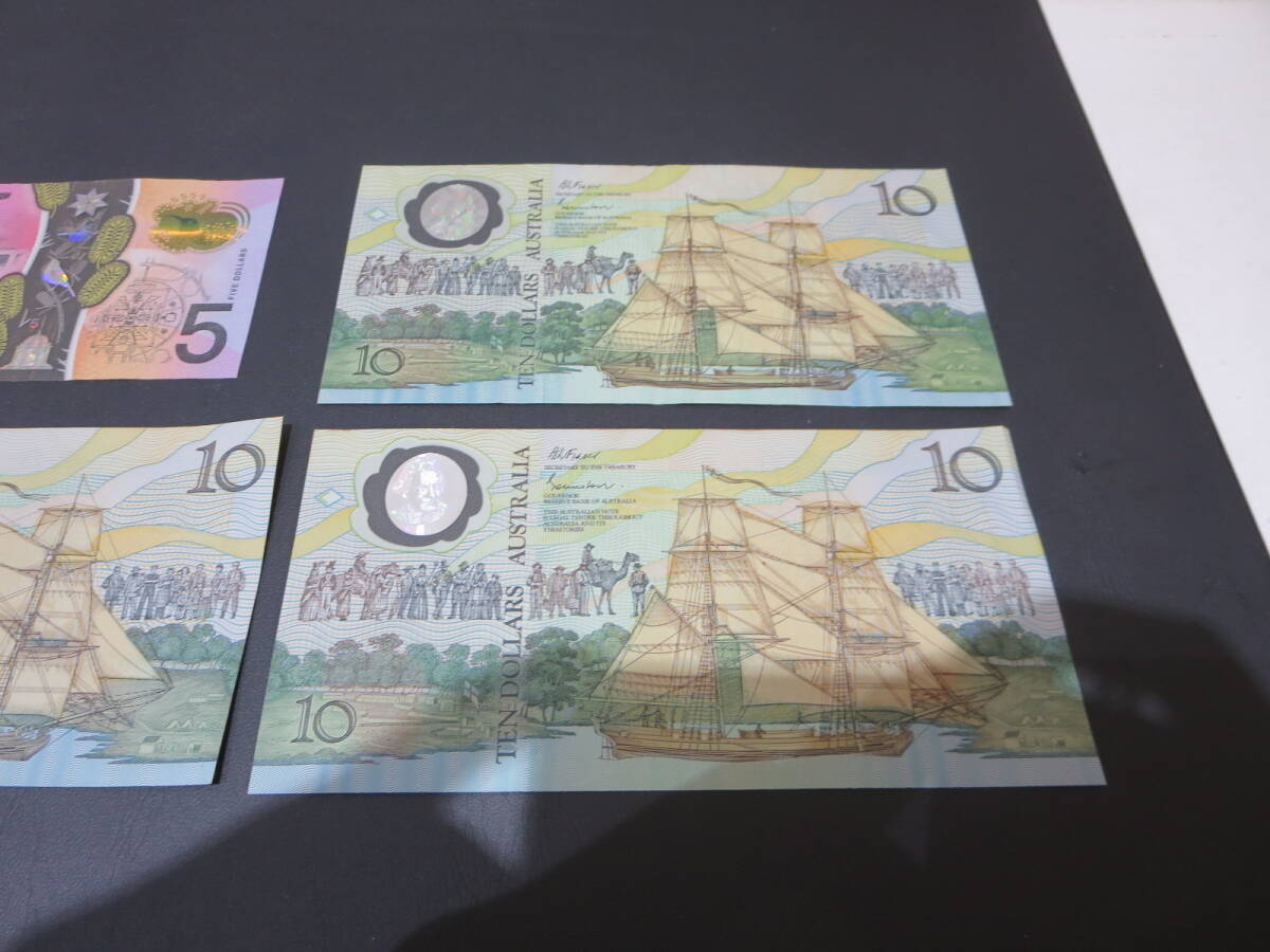 #Ｋ0301　オーストラリア紙幣　計35ドル　外国紙幣　古紙幣_画像10