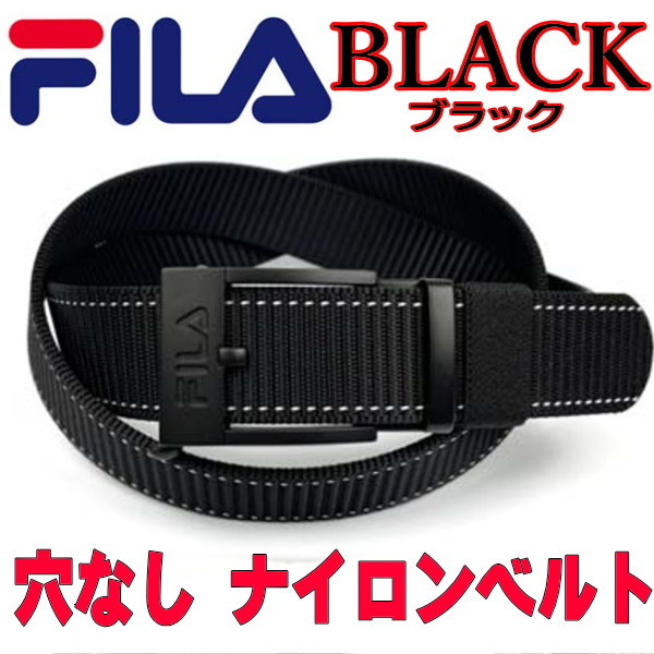 ブラック 黒 021 FILAフィラ スマートロック 穴なし ナイロンベルトの画像8