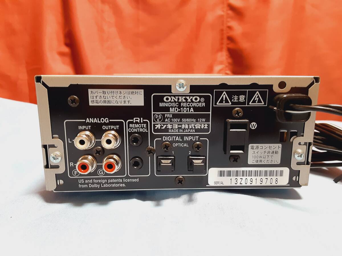 ONKYO( Onkyo )MD recorder MD-101A secondhand goods 