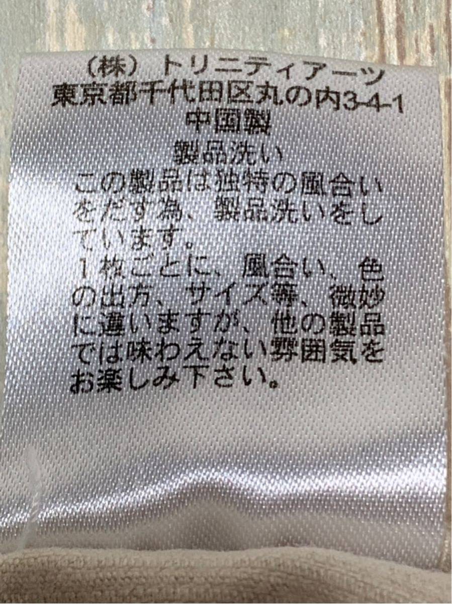 item_image_9