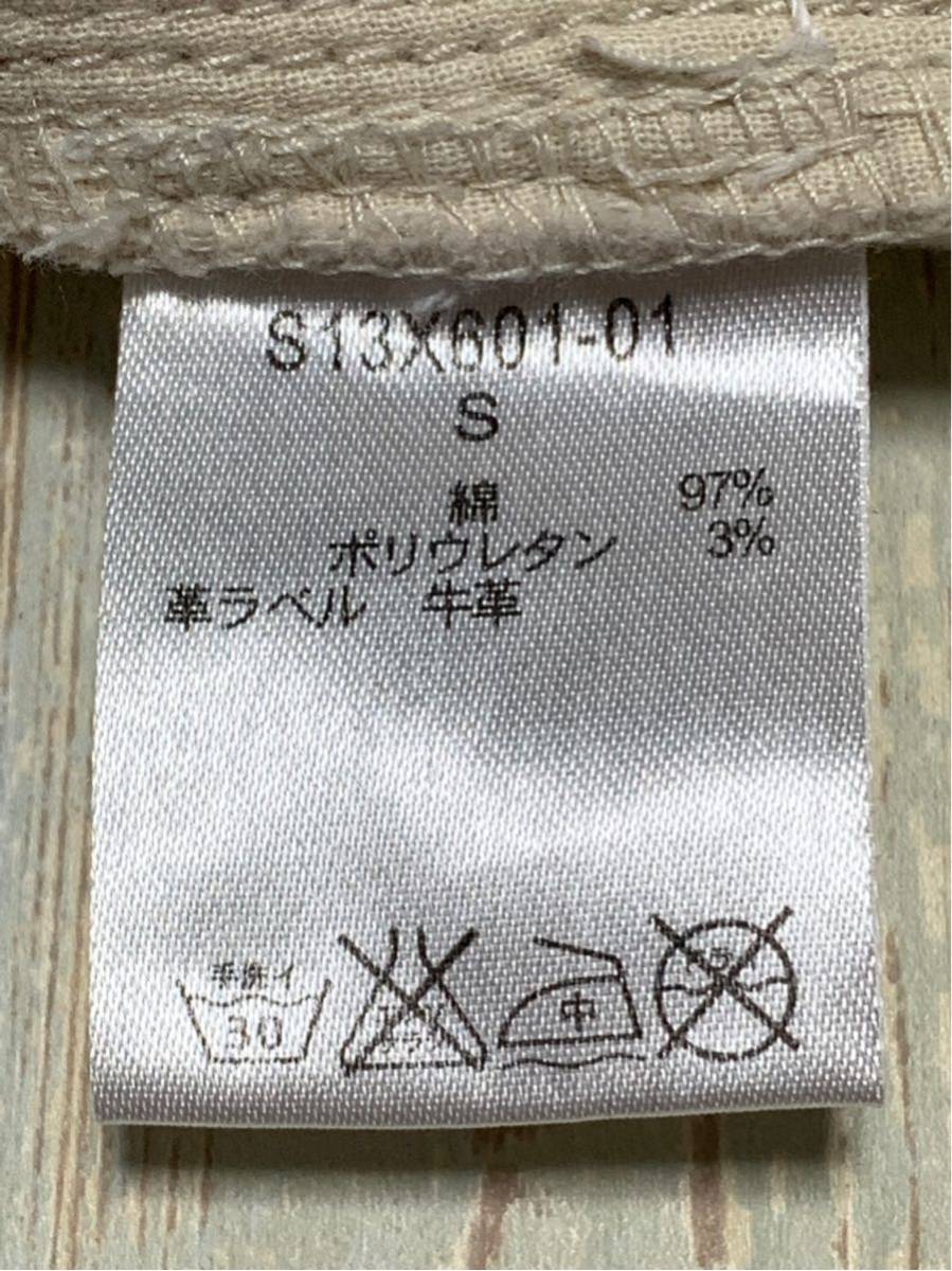 item_image_8