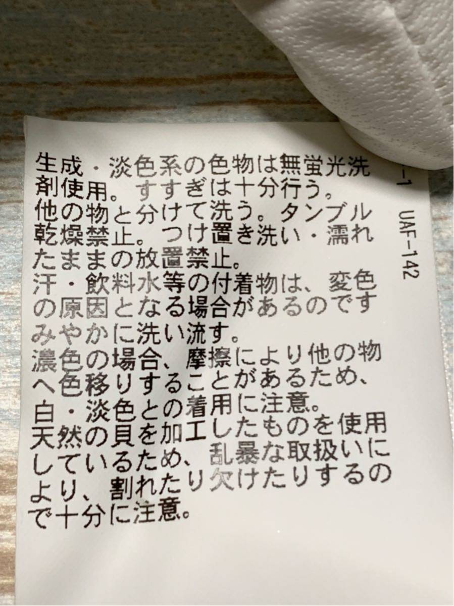 item_image_10