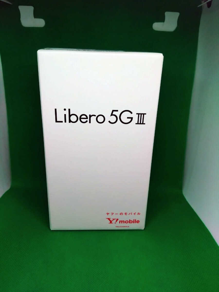 【新品】リベロ5g3 Libero 5G III A202ZT カラー　ホワイト