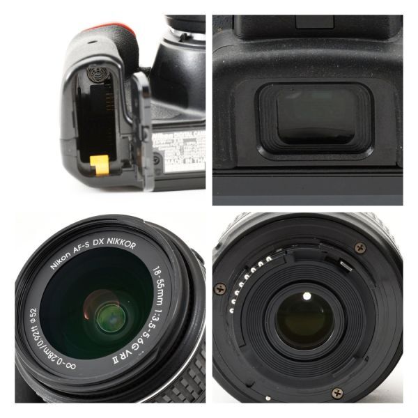 ニコン Nikon D5500 18-55 VR II レンズキット　《SDカード・ストラップ付》#1977_画像10