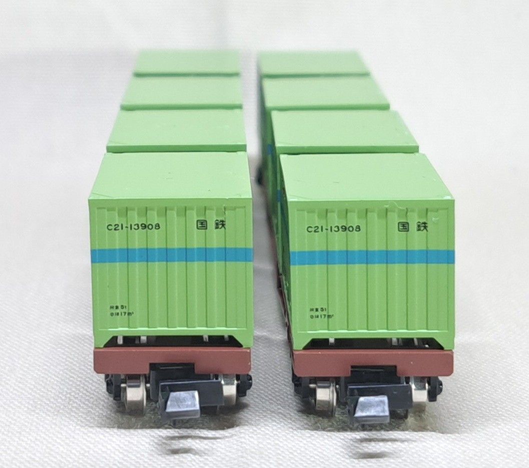 TOMIX【2754】国鉄貨車　コキ5500(コンテナ付き)　2両セット　 トミックス　 Nゲージ　JR貨物　ワム《ジャンク扱》