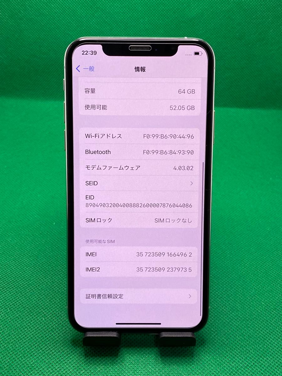 4962 IPHONE XS 64GB SIM フリー