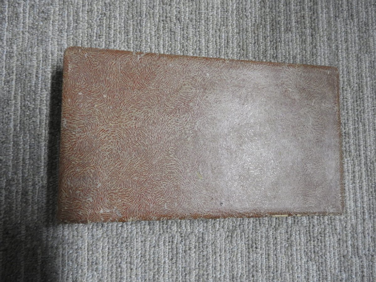昭和レトロ 当時物 アンティーク 灰皿セット 金属製 煙草盆 シガレットケース タバコ入れ マッチボックス（5848）の画像2