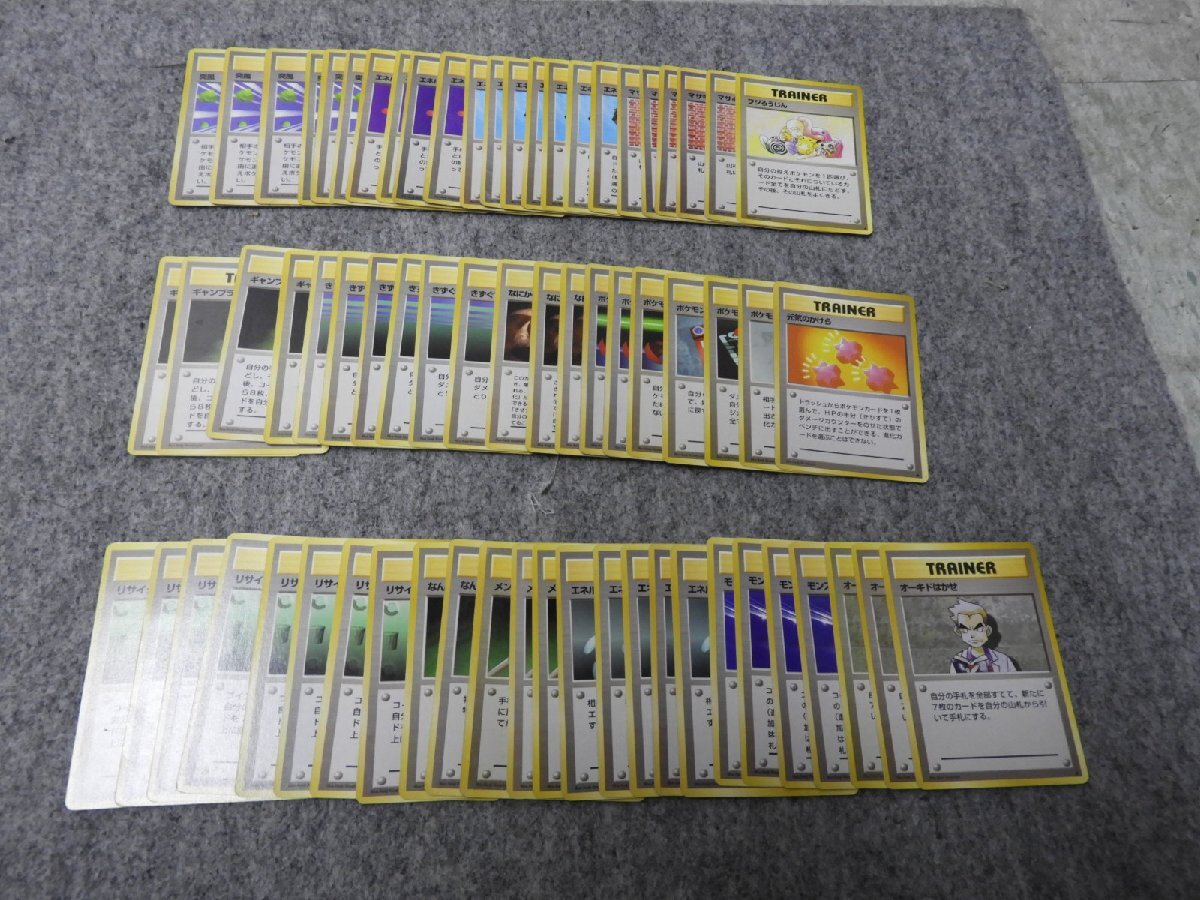 ポケモンカード】マクドナルド プロモのみ 100枚 Pokemon card ポケモンカード】マクドナルド プロモのみ 100枚 Pokemon card