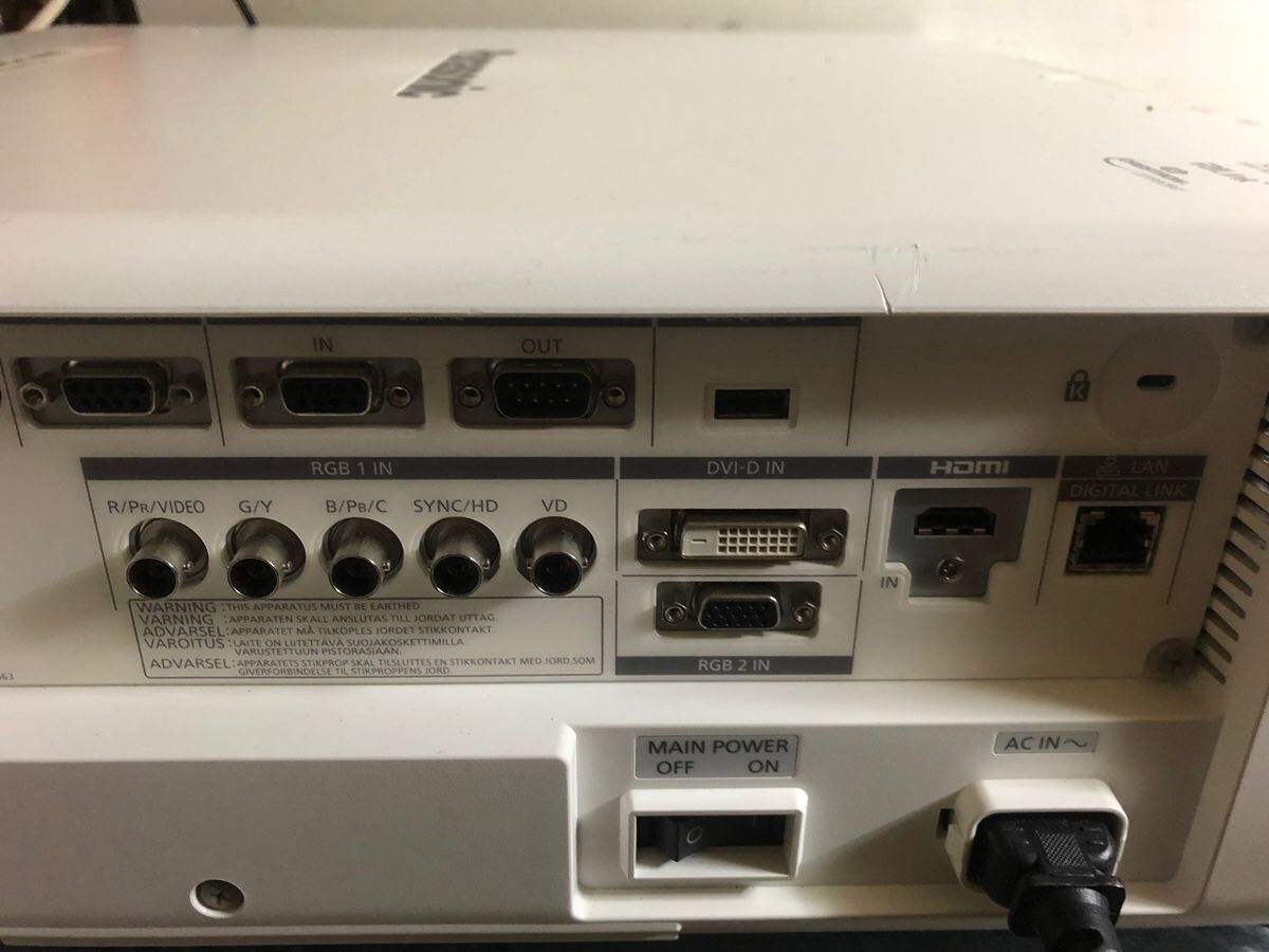 Panasonic PT-DW750JW 7000ルーメン HDMI 投写画面サイズ50-600 Panasonic PT-DW750JW 7000ルーメン HDMI 投写画面サイズ50-600