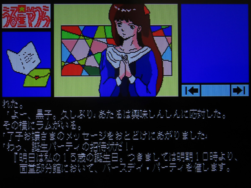  быстрое решение иметь *MSX* микро кабина Urusei Yatsura ~.. Survival * Birthday ~ высота .. прекрасный . с ящиком рабочее состояние подтверждено 