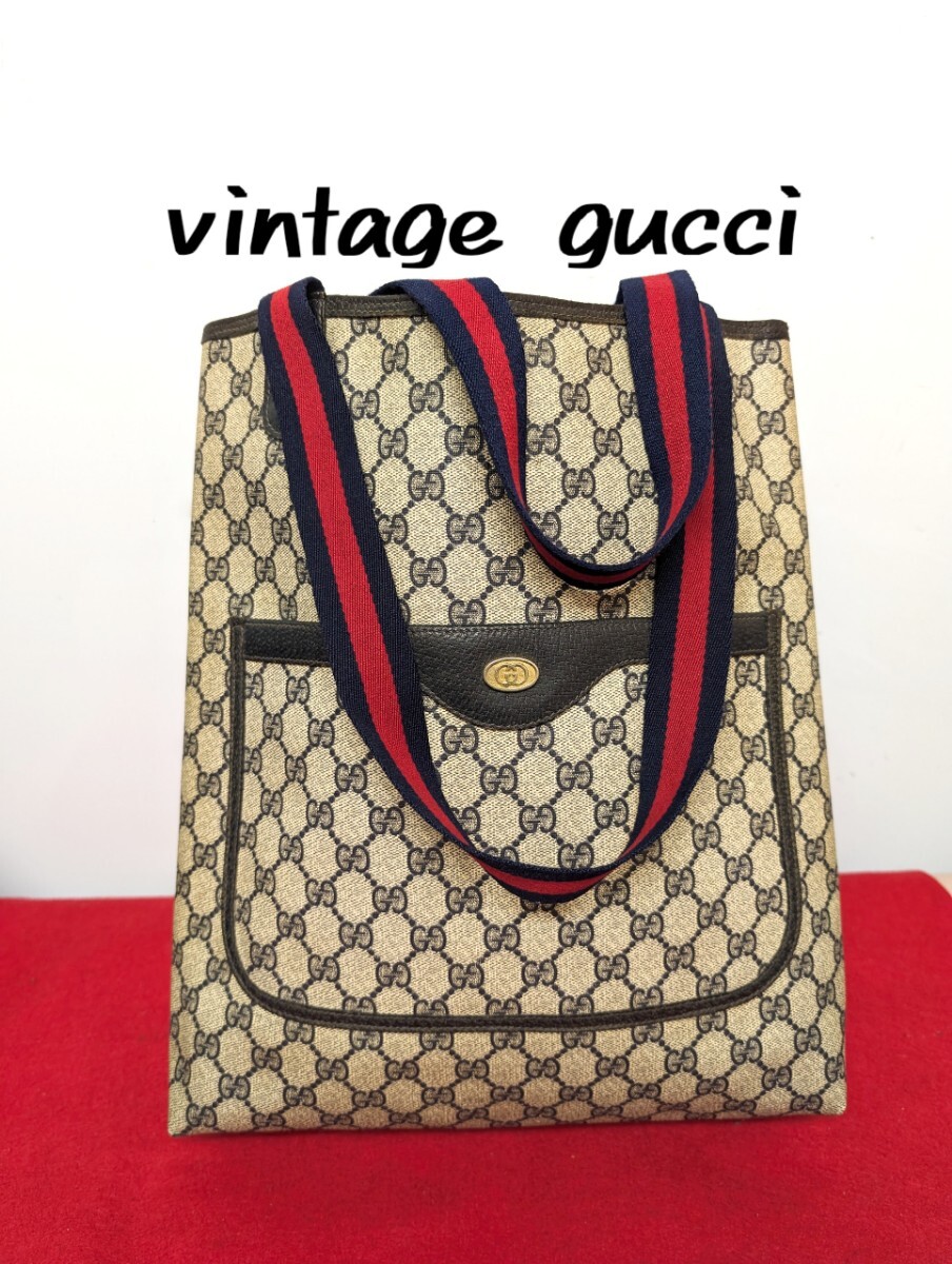 良品 極希少！Gucci シェリーライン トートバッグ ネイビー オールドグッチ_画像1